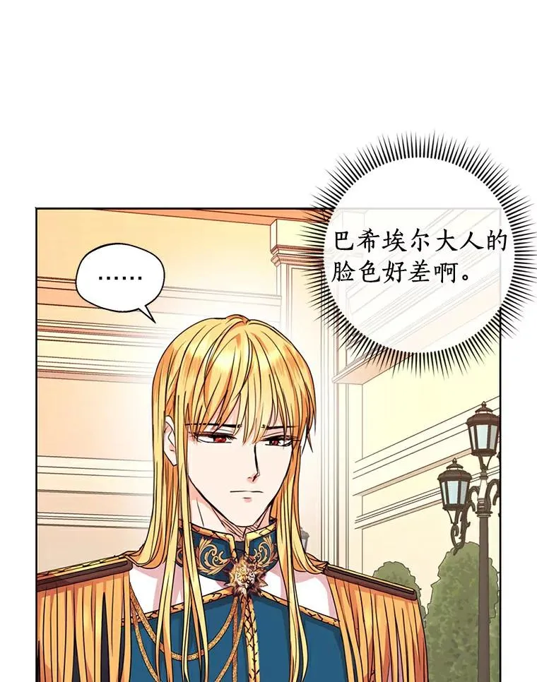 8.苦肉计15