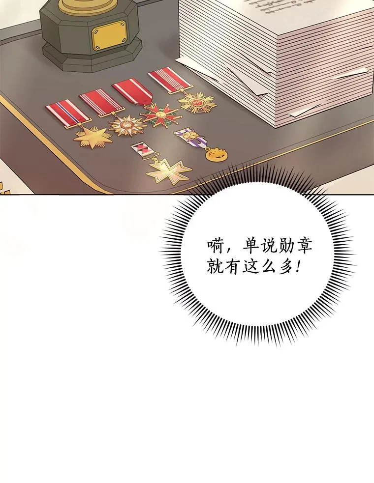 46.回忆87