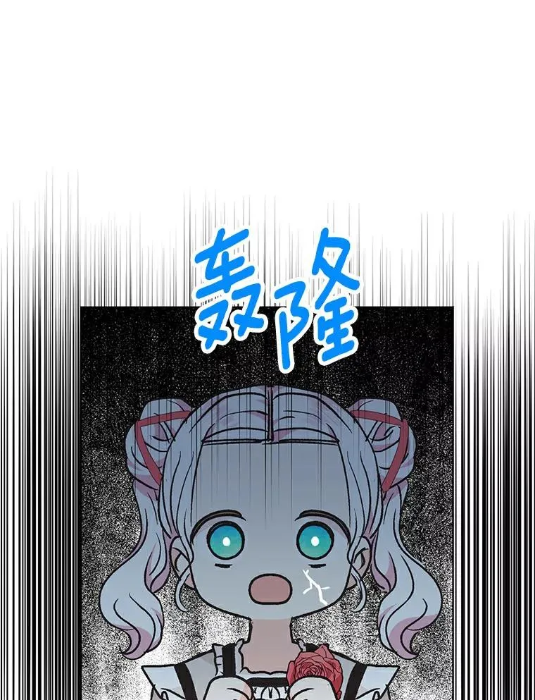 24.突然到访21