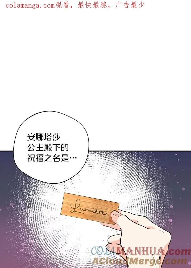 10.王宫庭园0