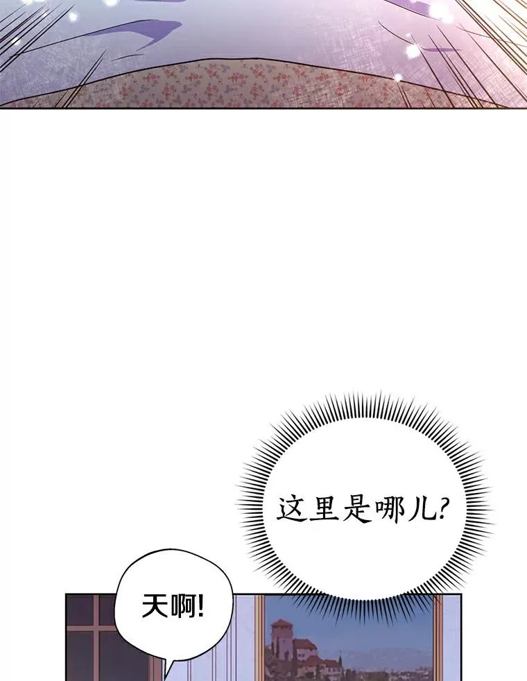 4.解救71