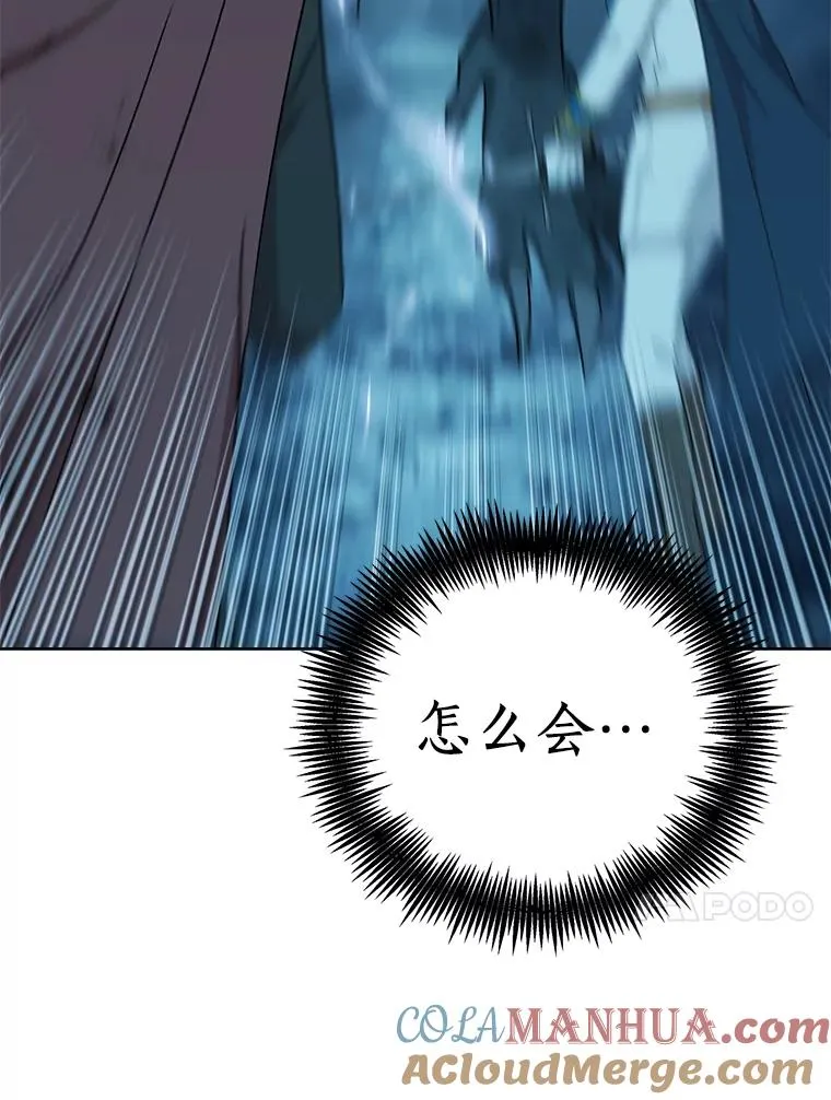 44.解救36