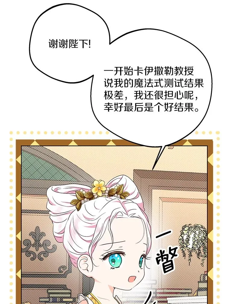 49.传染症候18