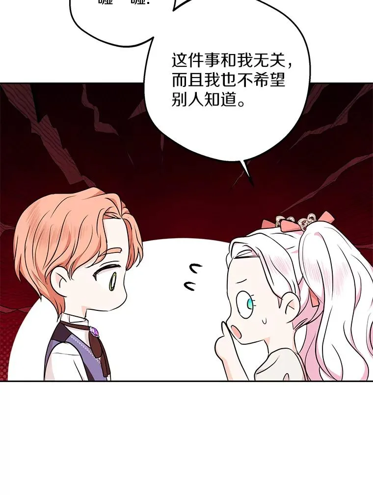 68.好想你97