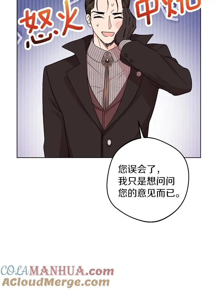 32.尤迪提姆监狱40