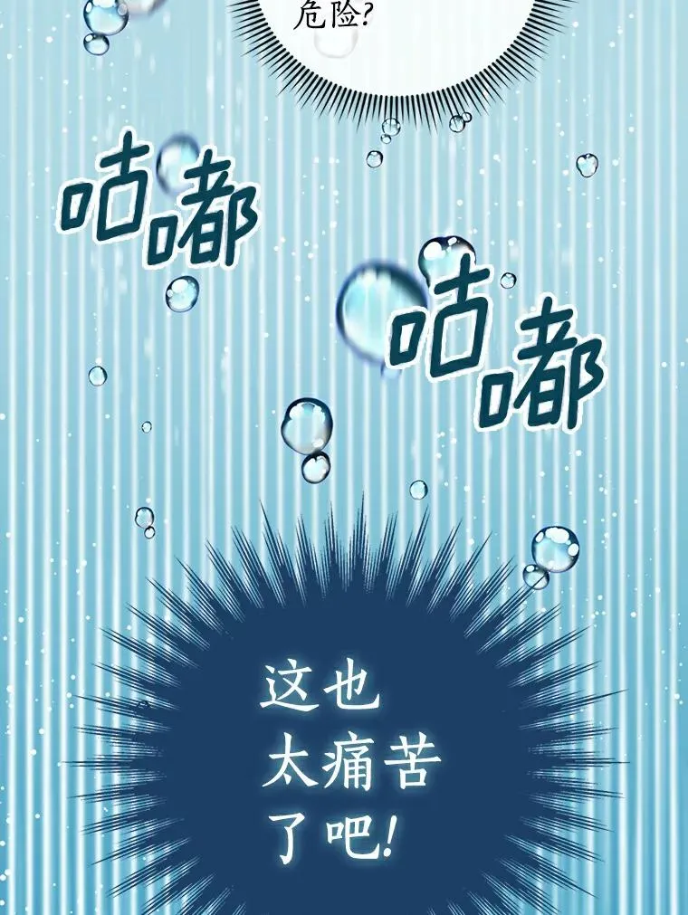 4.解救5