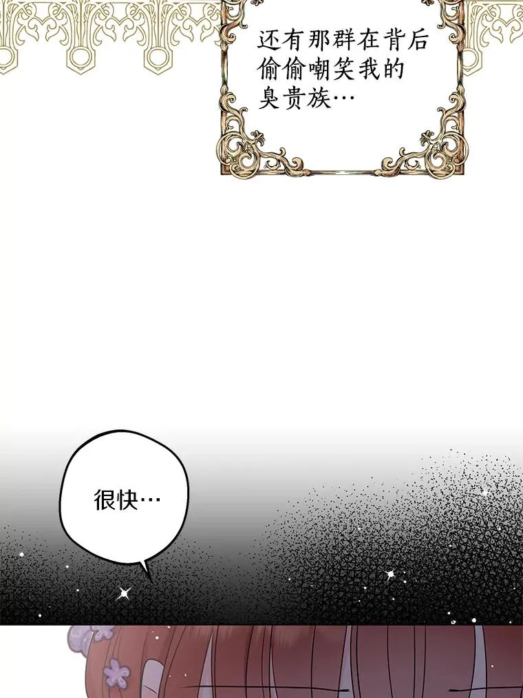 49.传染症候106