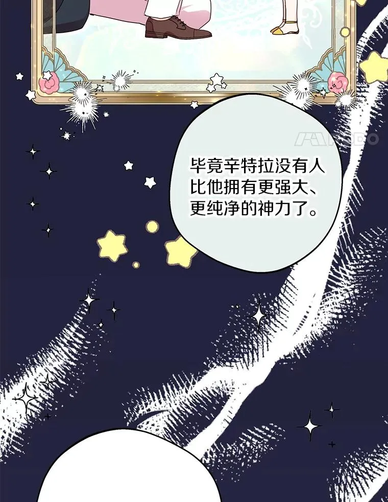 32.尤迪提姆监狱3