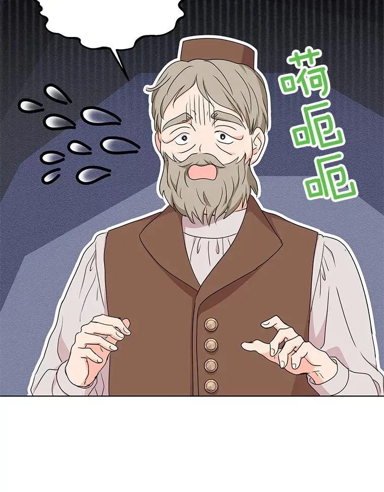 51.分享秘密83