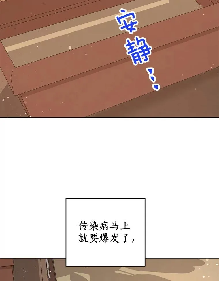 48.新的人生46