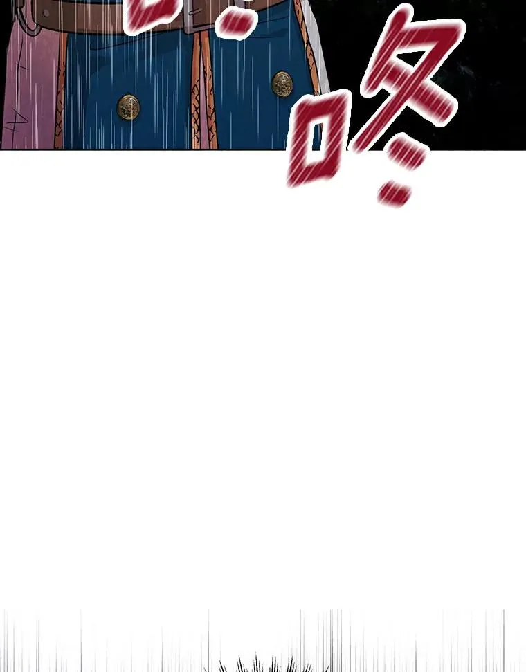 4.解救49