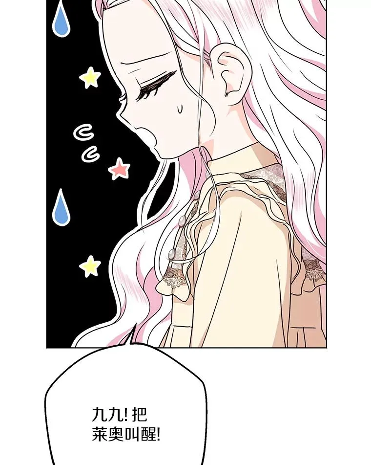 45.负责57