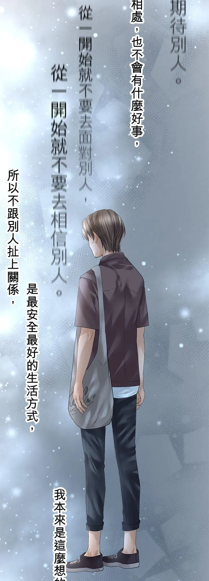第111话-开-25
