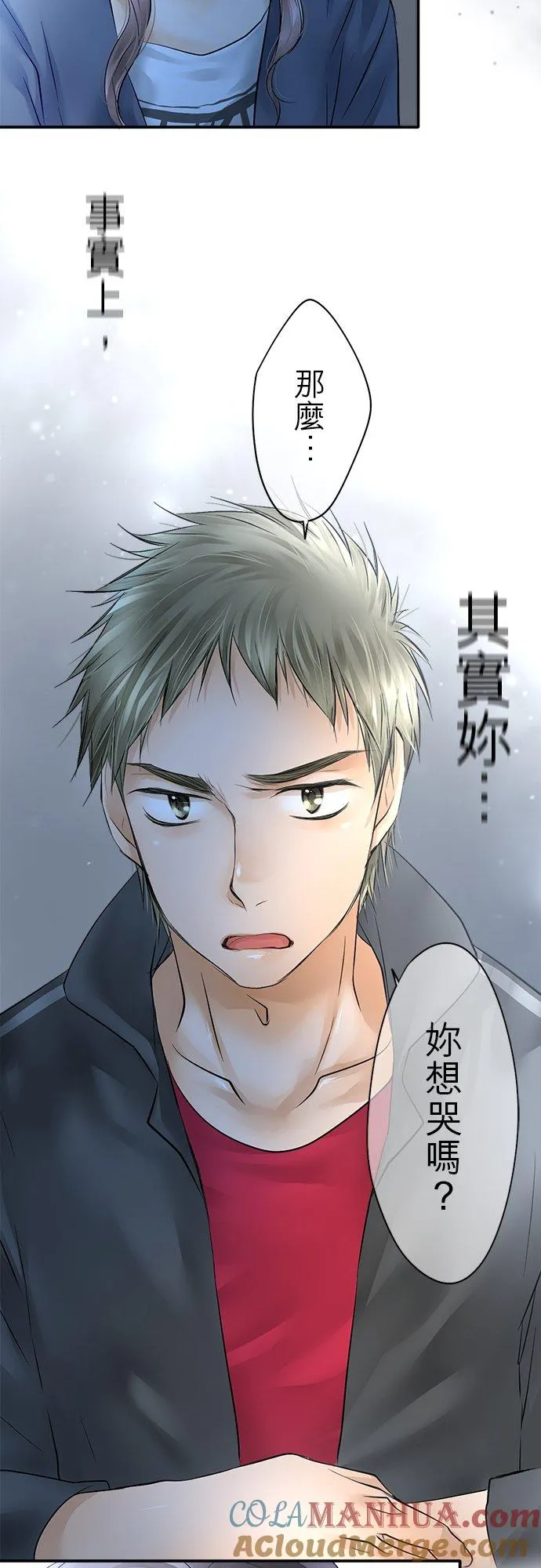 第25话-开-38