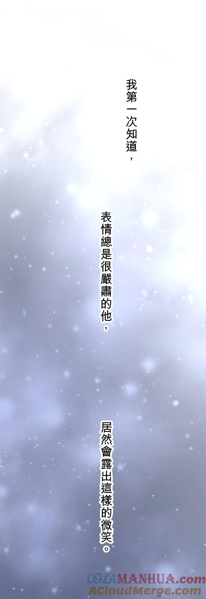 第44话-开-45