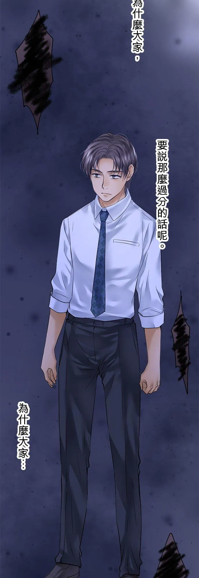 第54话-开-1