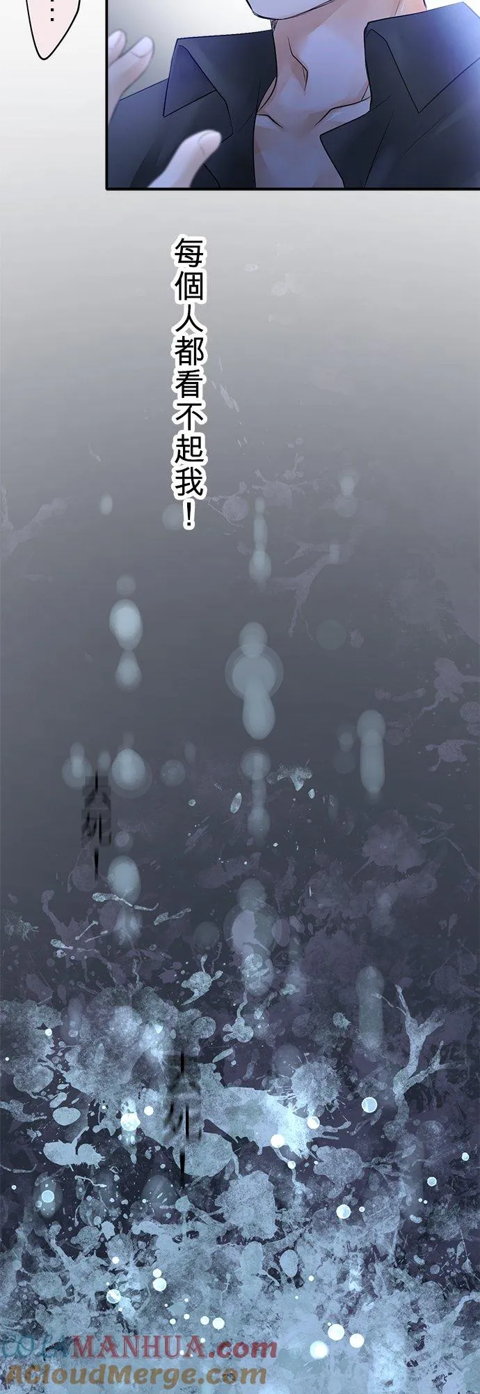 第12话-开-28