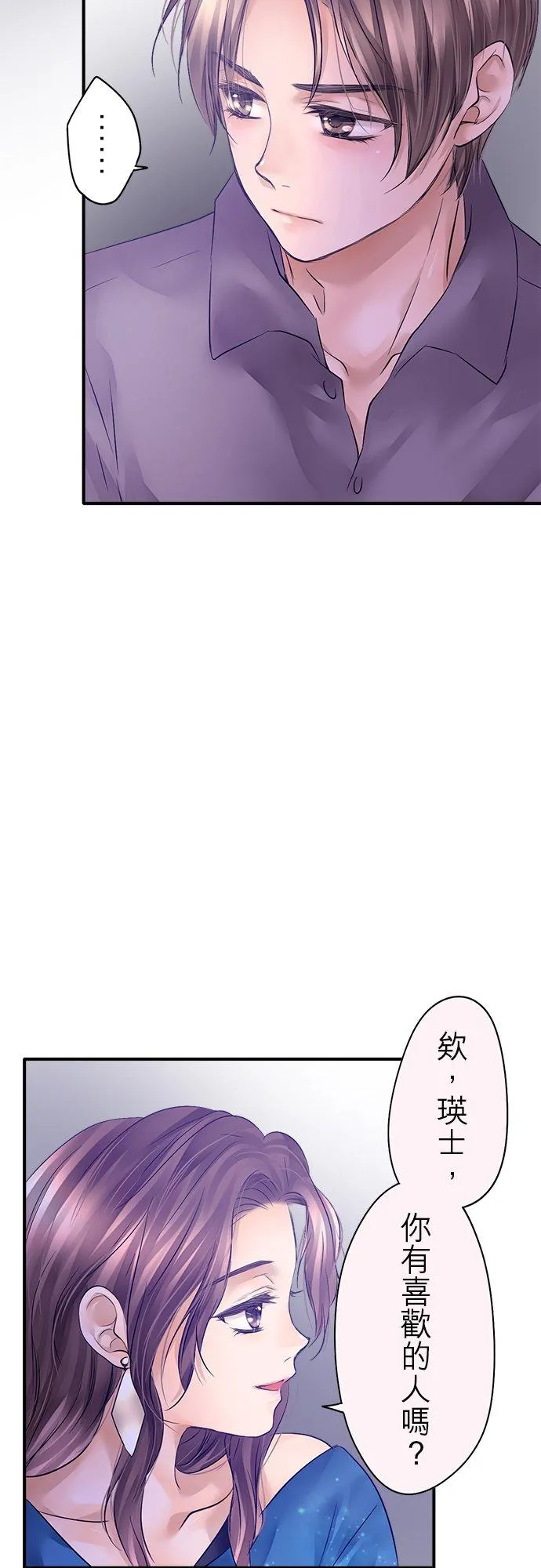 第44话-闭-31