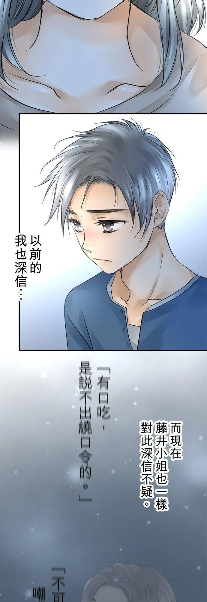 第11话-开-11