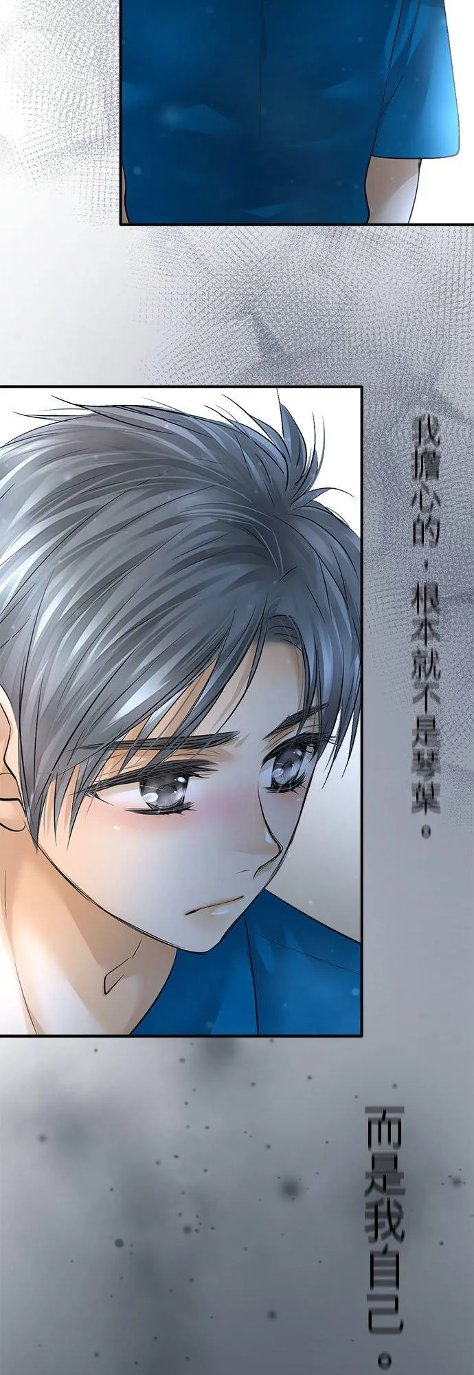 第49话-开-50