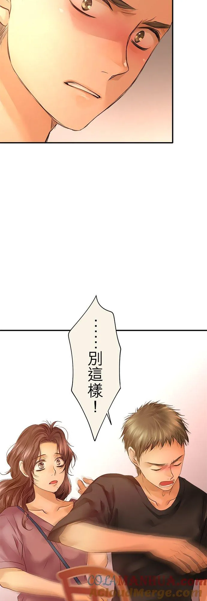 第47话-闭-22
