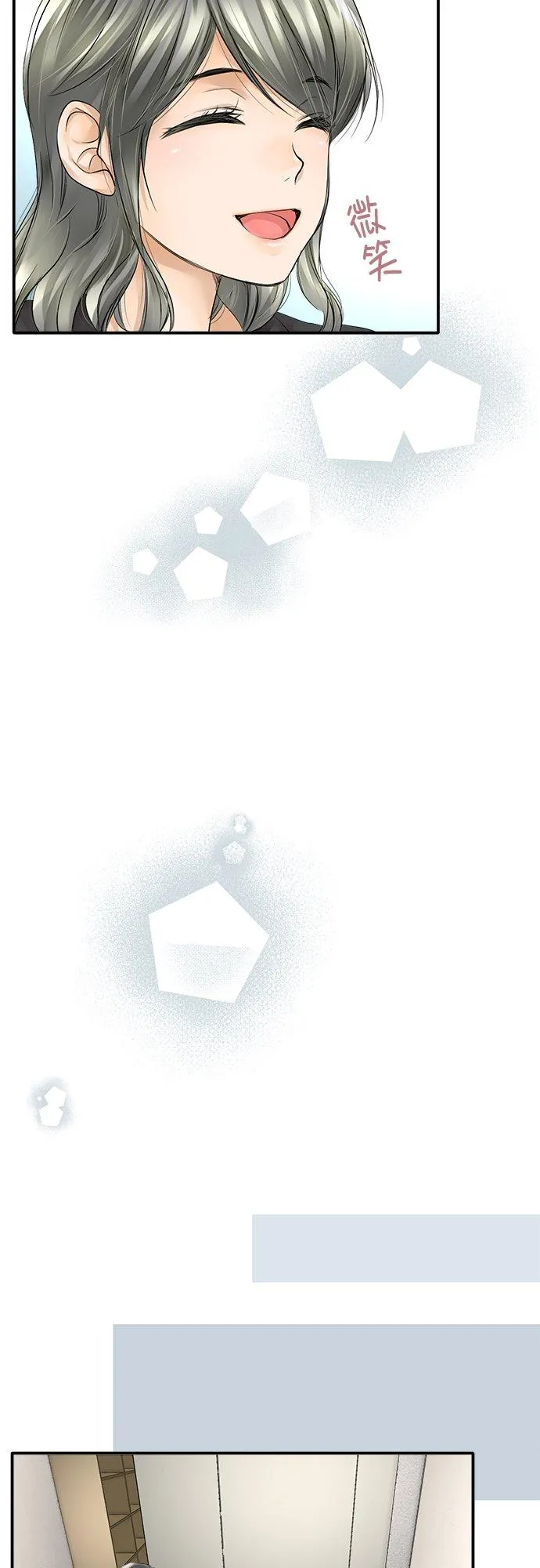 第5话-闭-5