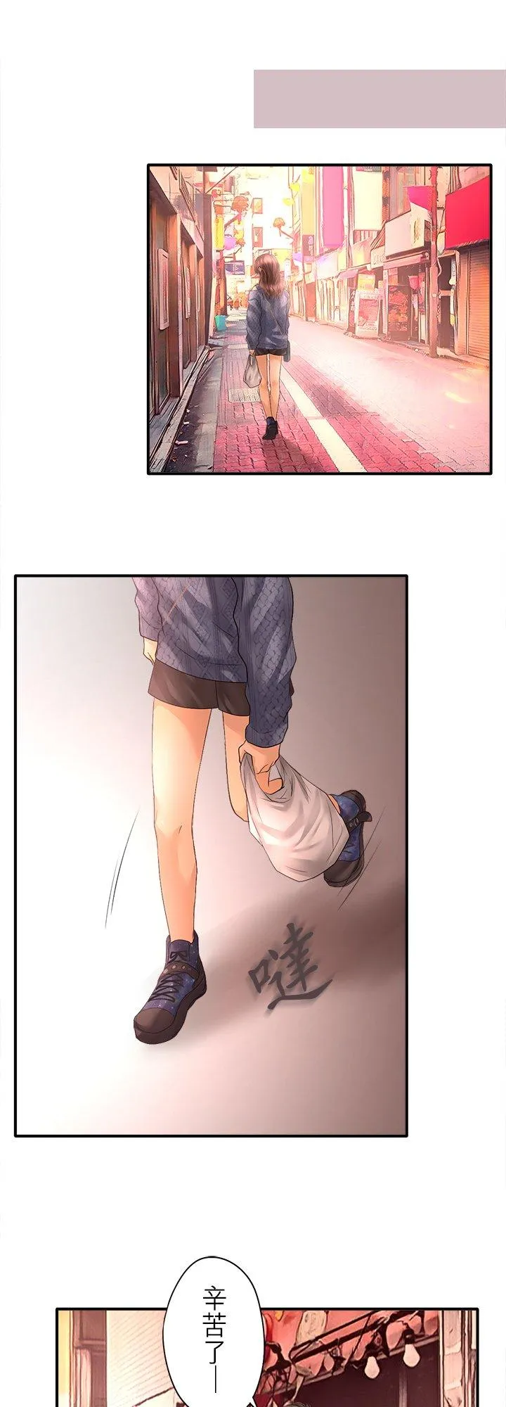 第103话-闭-5