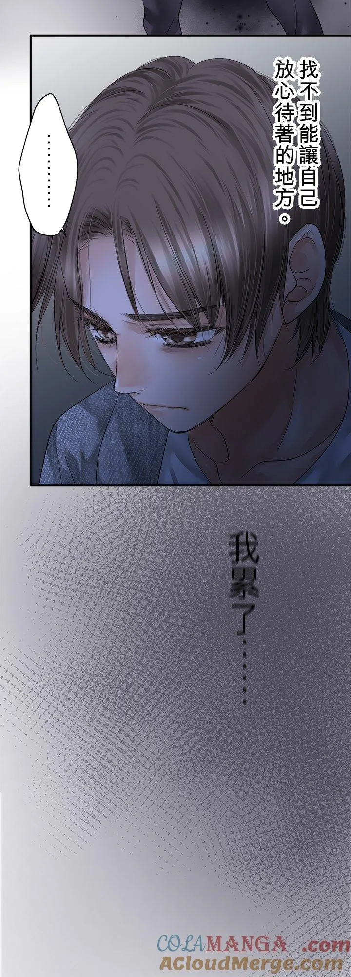 第104话-开-9