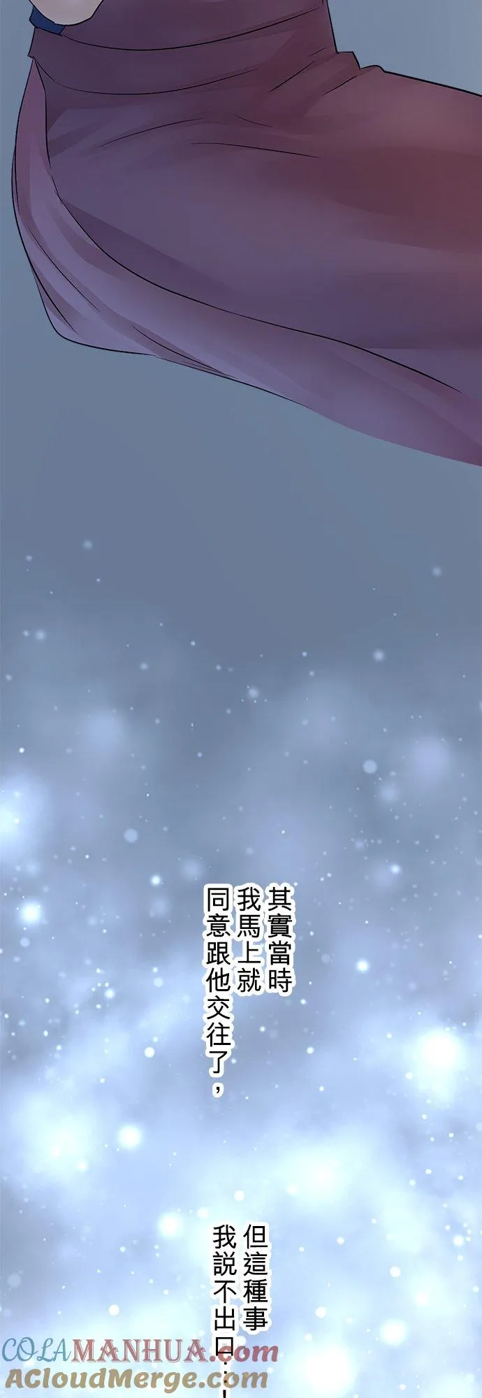 第19话-开-34