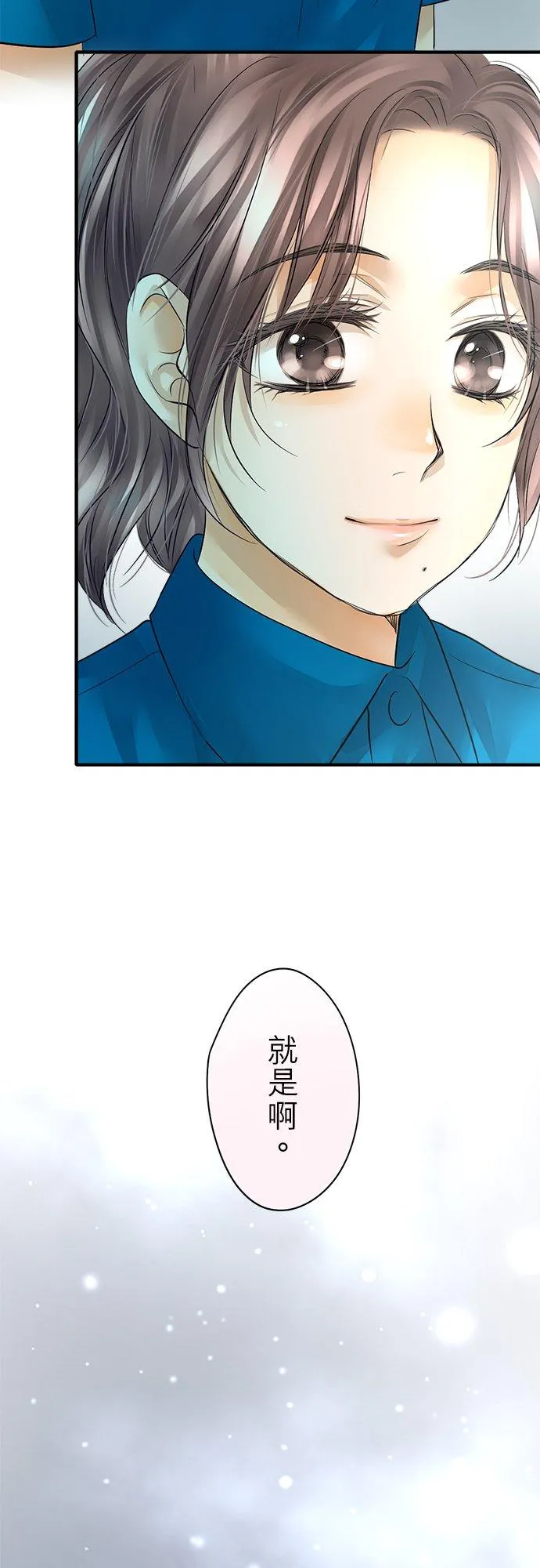 第45话-闭-31