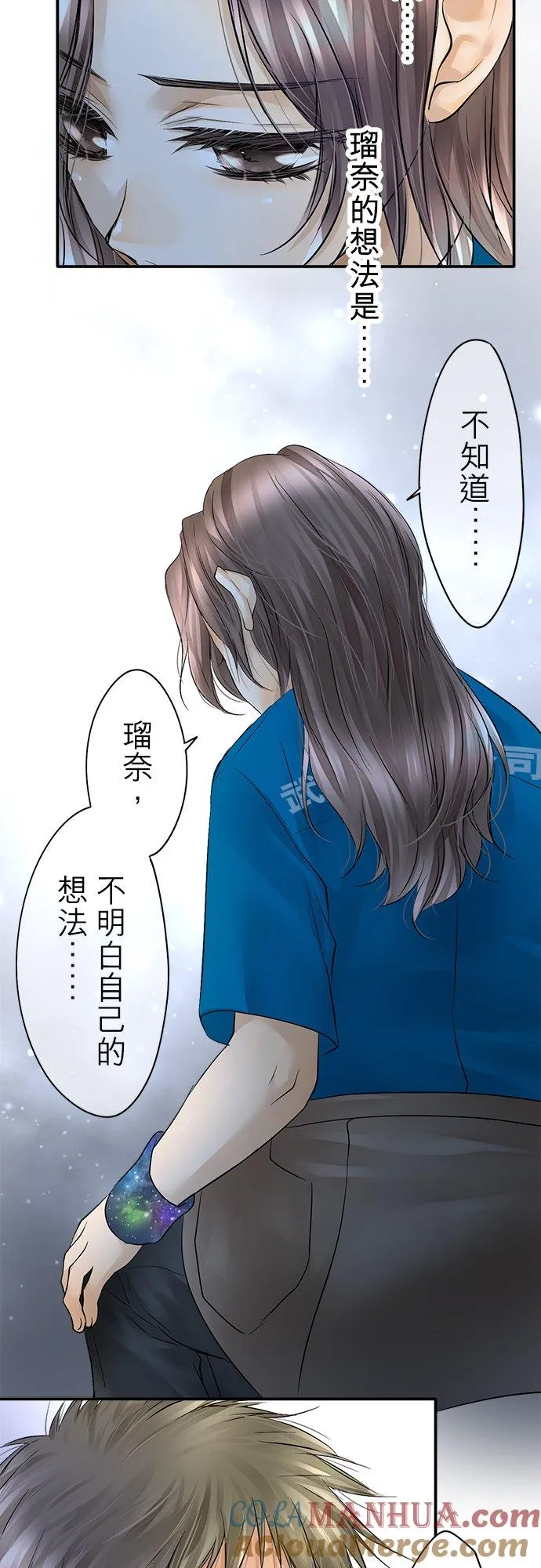 第24话-开-30