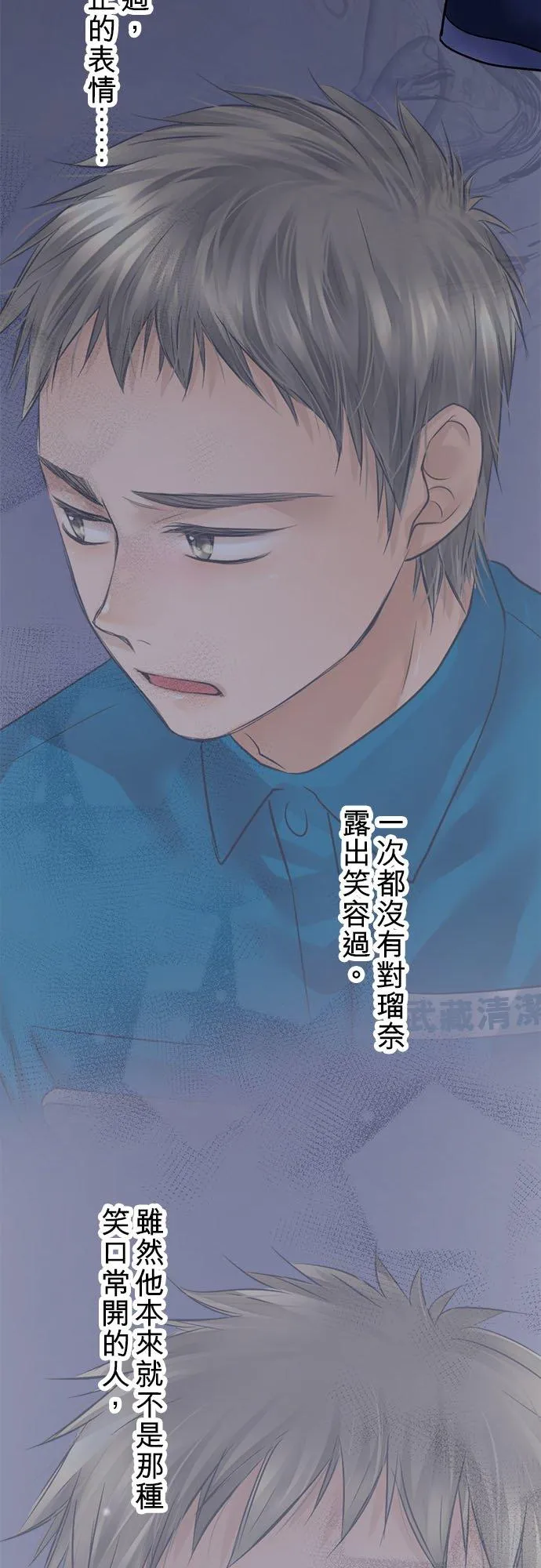 第59话-开-4