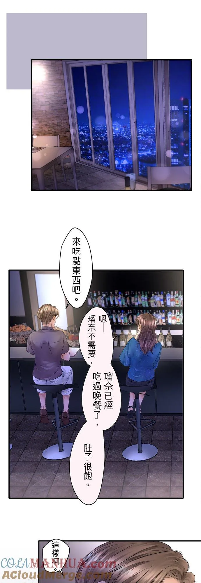 第44话-开-15