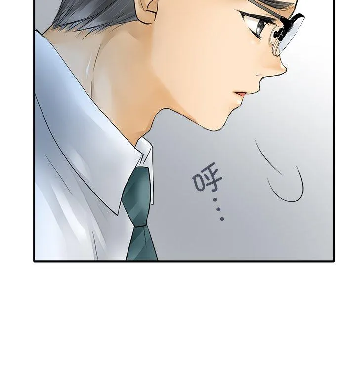 第36话-闭-5