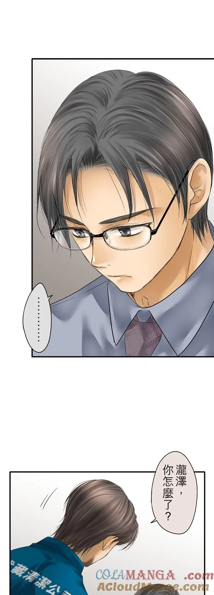 第106话-闭-28