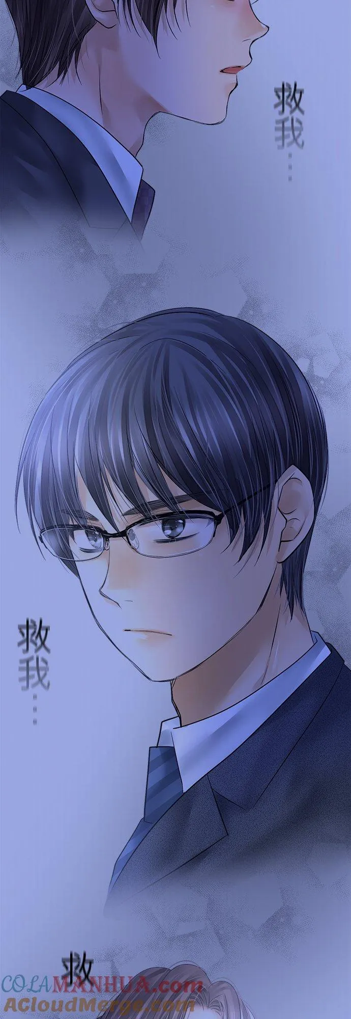 第78话-开-12
