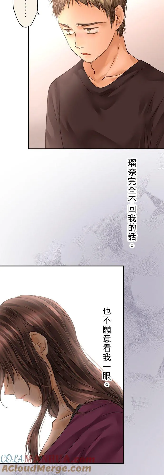 第60话-开-45