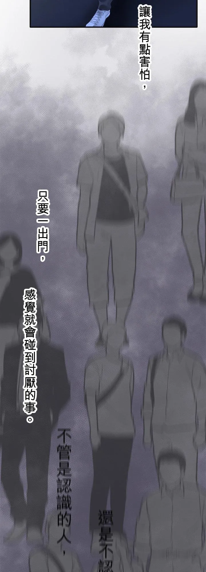 第104话-开-7