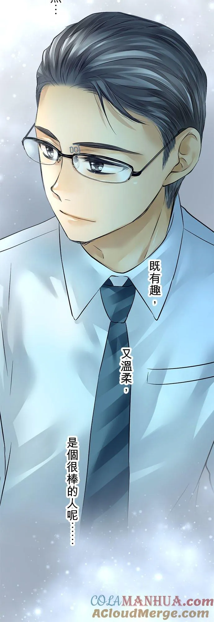 第57话-开-39