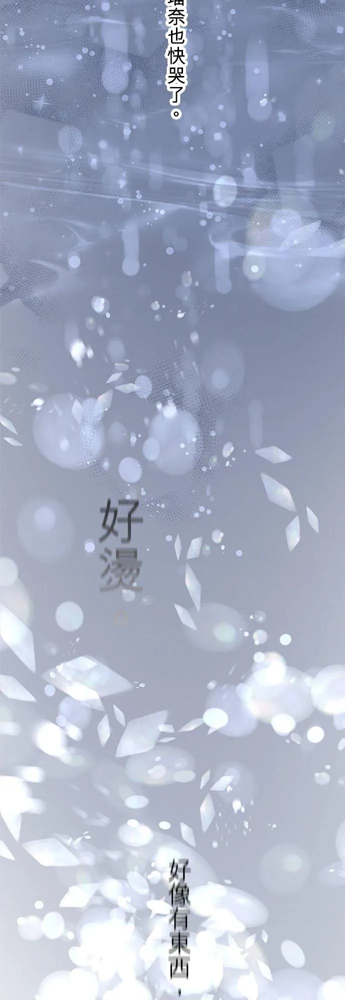 第51话-开-47