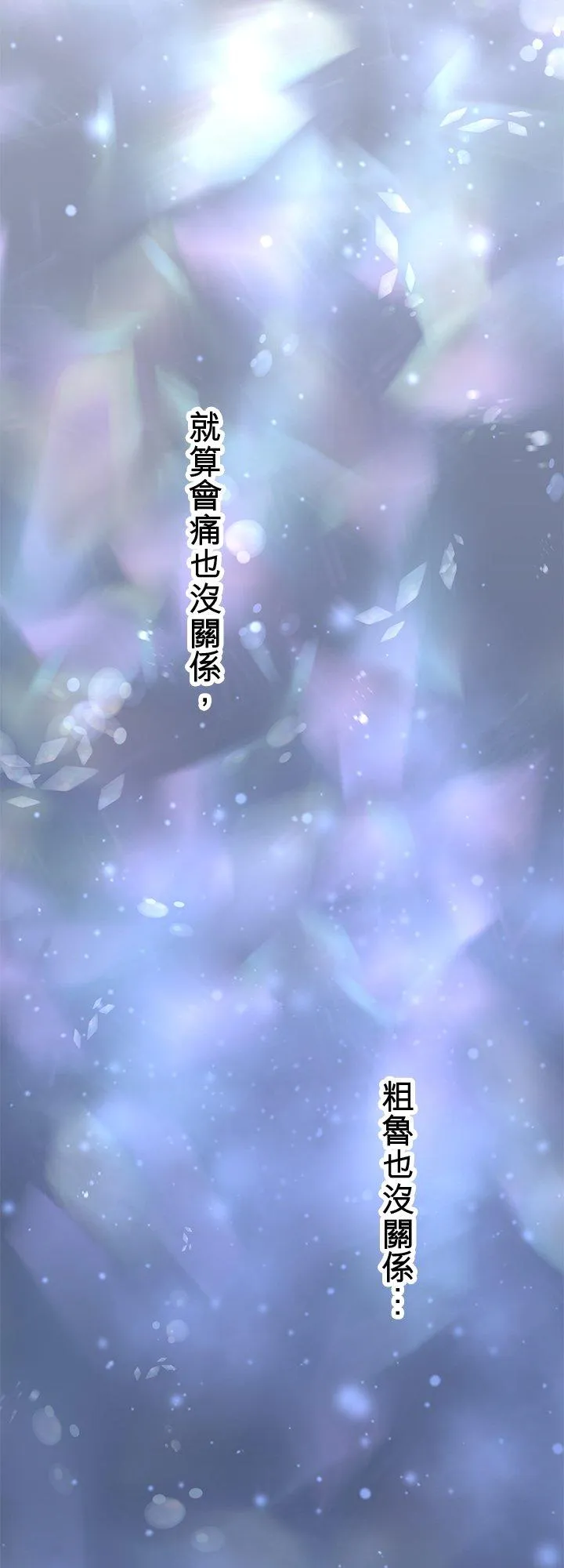 第103话-开-59