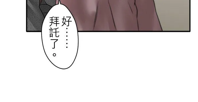第80话-闭-19