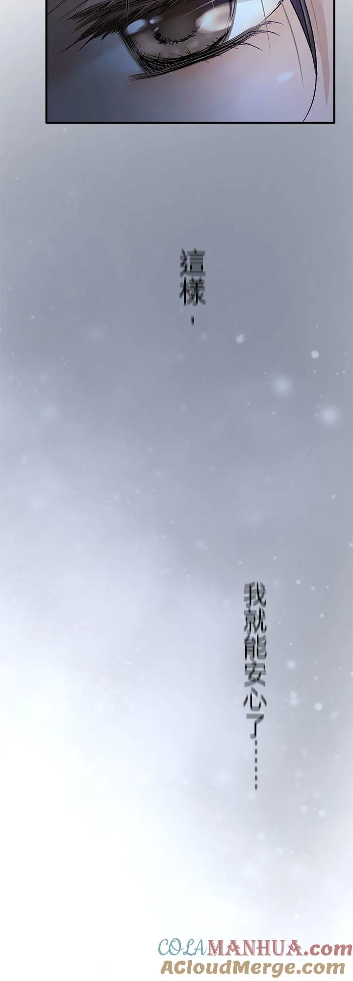 第101话-开-45