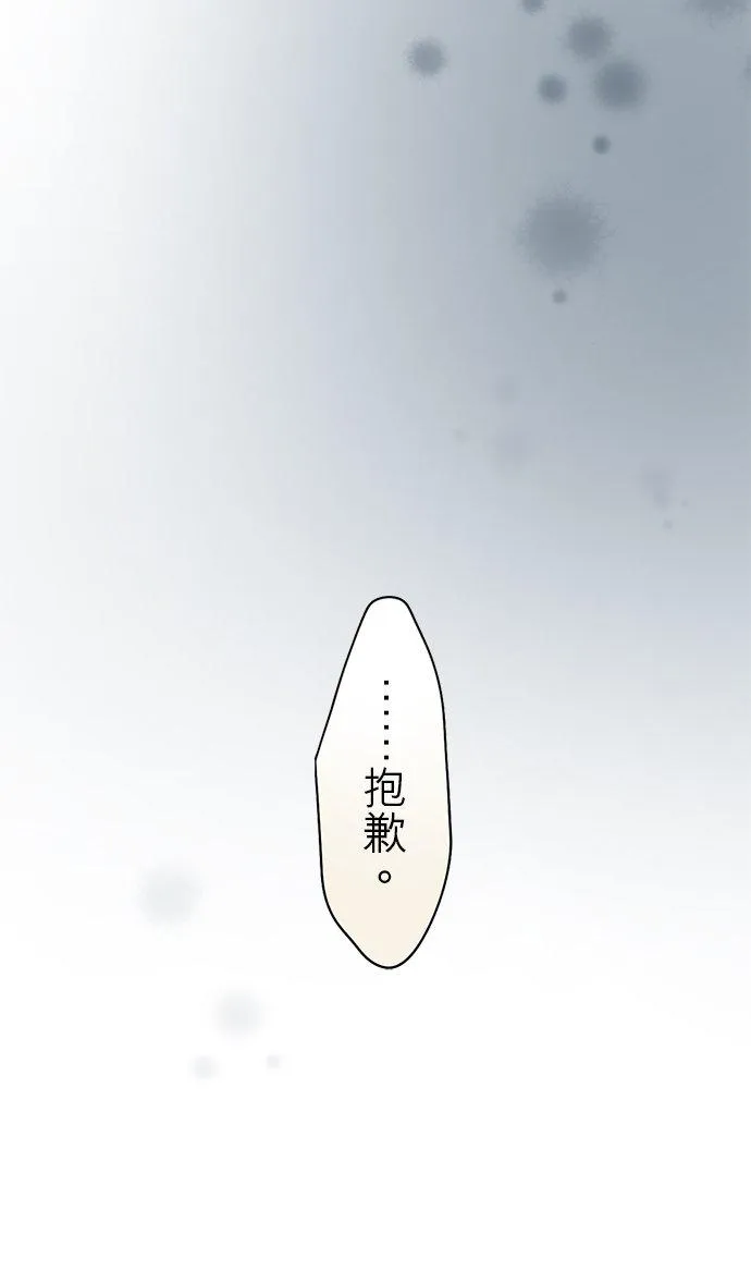 第34话-闭-27