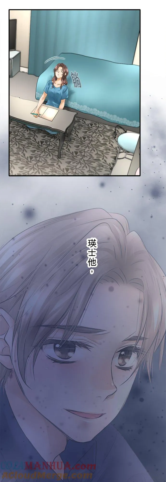 第45话-开-15