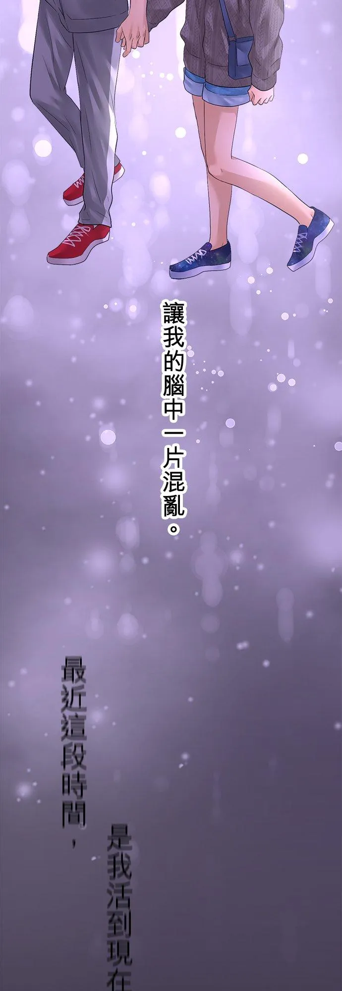第92话-开-67