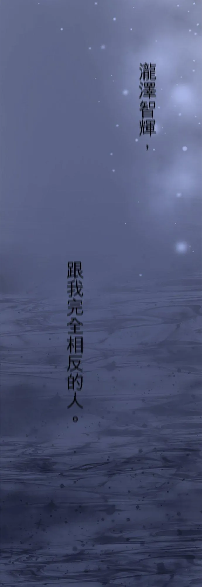 第44话-开-46