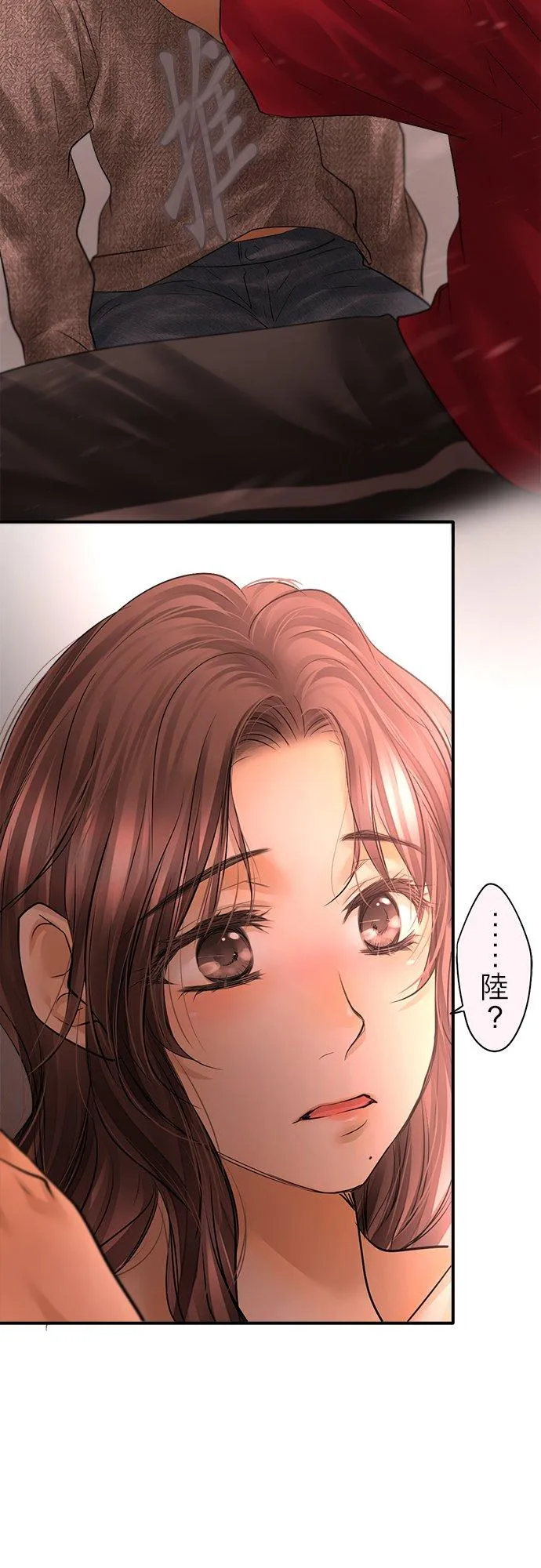 第89话-第一部完结篇-28