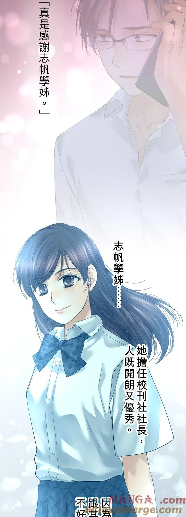 第105话-开-9