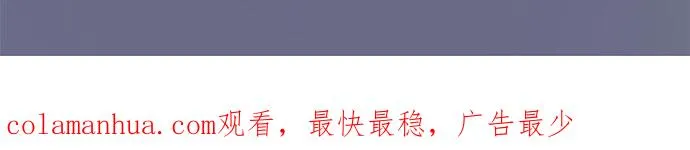 第41话-闭-34